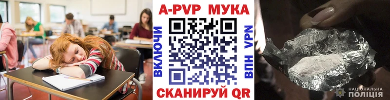 Купить наркоту Печора ЭКСТАЗИ  Кокаин 