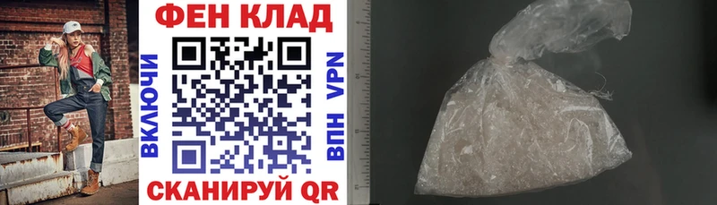 даркнет Telegram  купить закладку  Печора  Амфетамин Розовый 