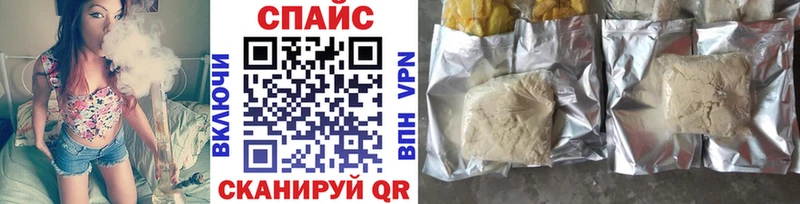 купить   Печора  Бутират GHB 