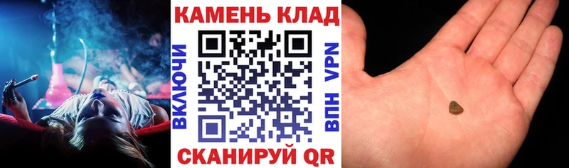 купить наркотики цена  Печора  Гашиш Изолятор 