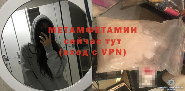 ГАЛЛЮЦИНОГЕННЫЕ ГРИБЫ Балабаново