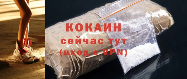 ГАЛЛЮЦИНОГЕННЫЕ ГРИБЫ Балабаново