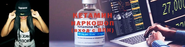 гашик Баксан