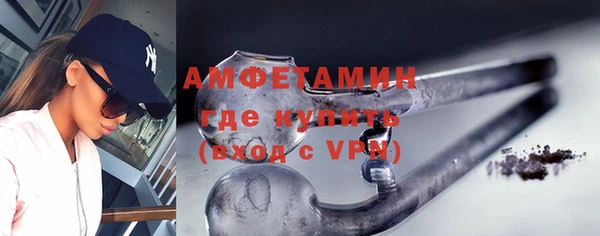 гашик Баксан