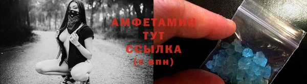 гашик Баксан