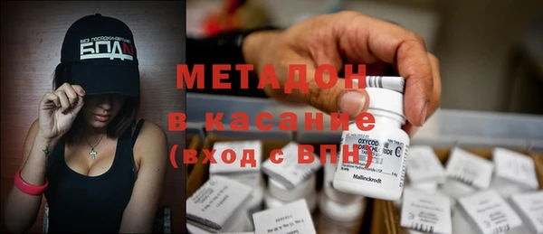 стаф Балахна
