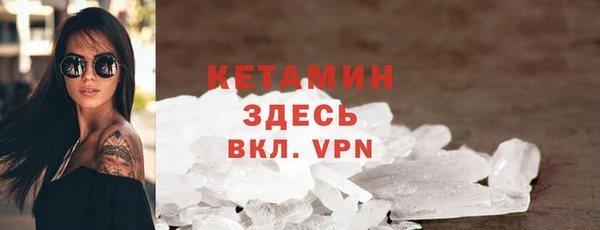 гашик Баксан
