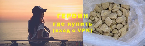 каннабис Покачи