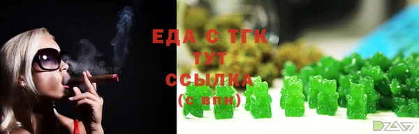 MDMA Premium VHQ Покровск