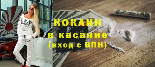 ГАЛЛЮЦИНОГЕННЫЕ ГРИБЫ Балабаново
