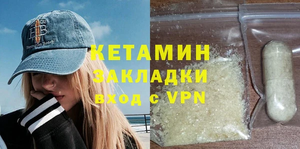 гашик Баксан