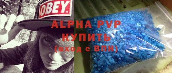 гашик Баксан