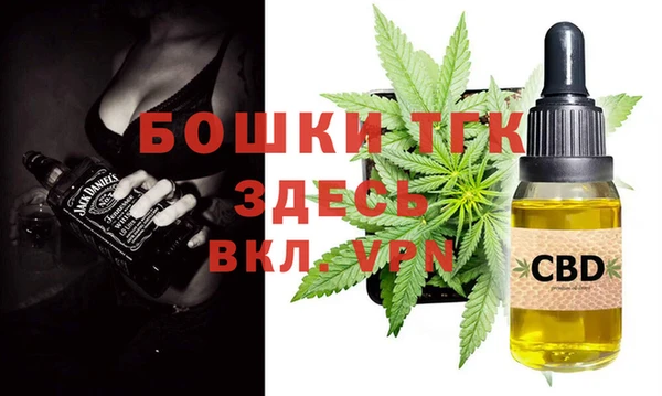 гашик Баксан