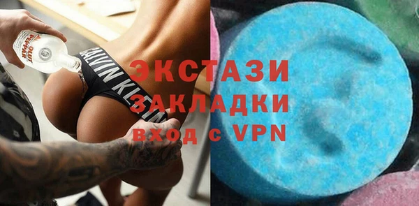 а пвп мука Покров