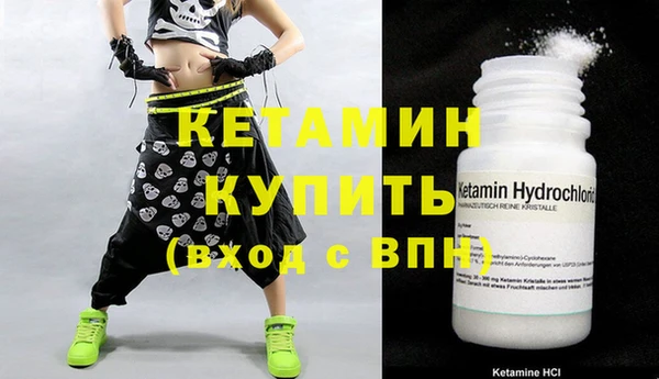 ГАЛЛЮЦИНОГЕННЫЕ ГРИБЫ Балабаново