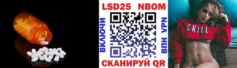 ЛСД экстази ecstasy  omg ССЫЛКА  Печора 