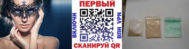 кракен зеркало  Печора  Первитин винт 
