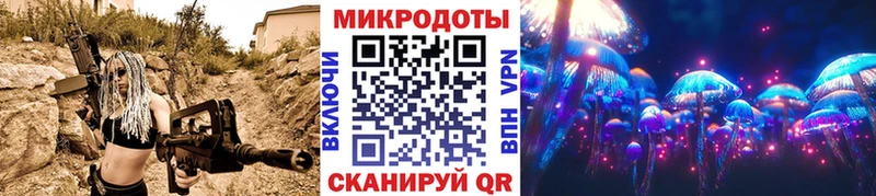 Галлюциногенные грибы MAGIC MUSHROOMS  blacksprut ссылка  Печора 