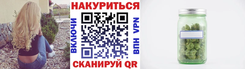 Бошки марихуана LSD WEED  ОМГ ОМГ ссылка  Печора 