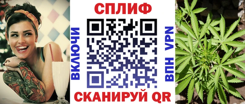 Марихуана семена Печора